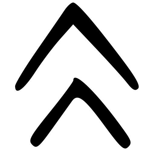 ブロンズ文字