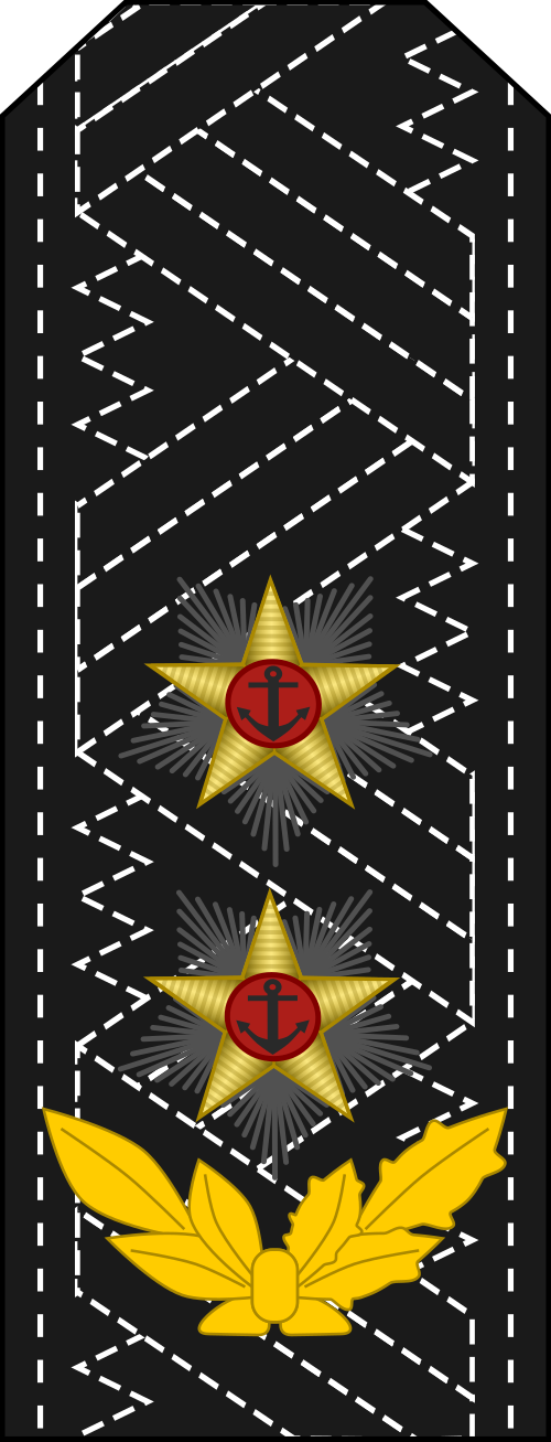 Vicealmirante(キューバ革命海軍)