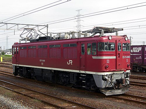 2008年9月にリニューアルされたJR貨物ED75 1010