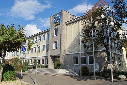 町役場