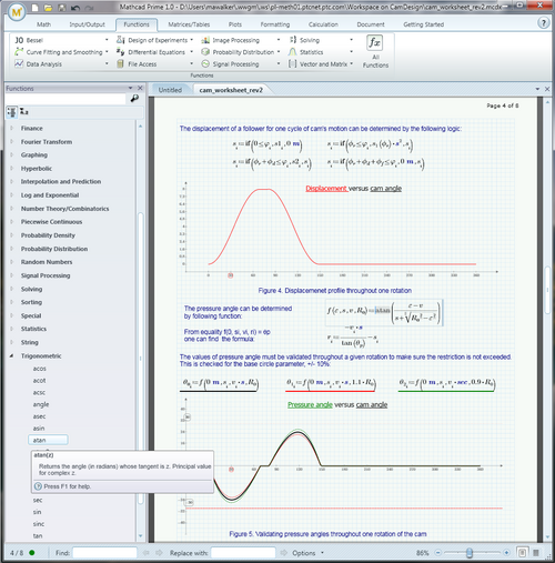 Mathcad Prime 1.0 作業セッション