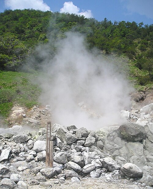 蒸気口