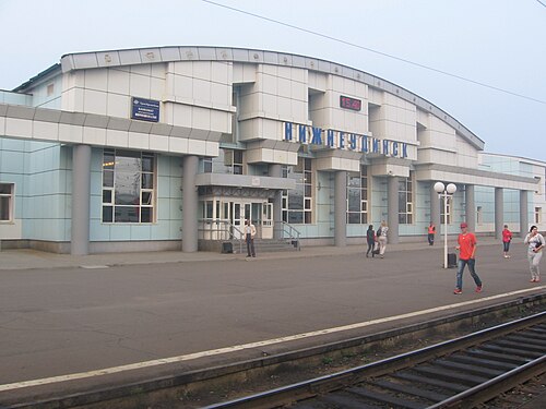 ニジネウジンスク駅