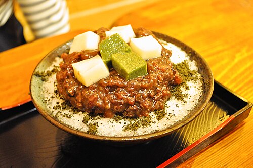 黒ゴマビンスー
