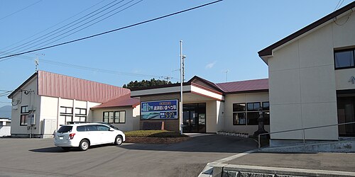 今別町役場