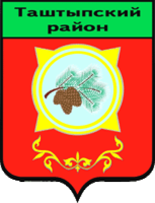 Tashtypsky District