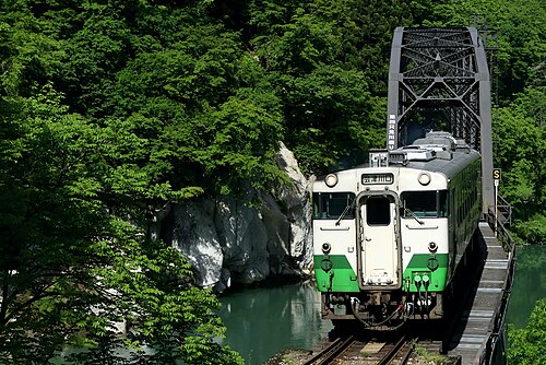 只見川橋梁第4号