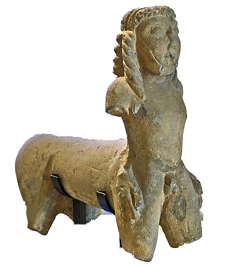 ヴルキのケンタウロス、紀元前590年～580年頃