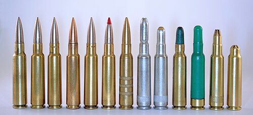 7.5mm弾のバリエーション