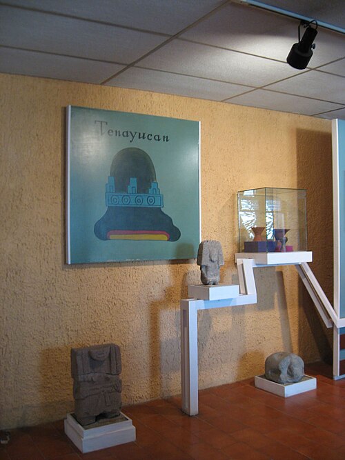 博物館に展示された集落のグリフ