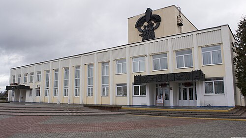 地区文化の家