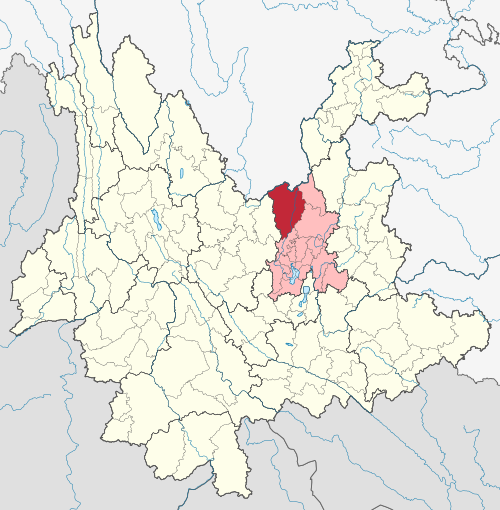鹿泉県（赤）と昆明市（ピンク）と雲南省の位置