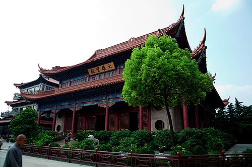 高明寺