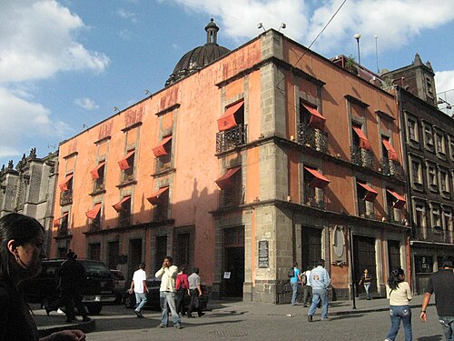 メキシコシティの歴史的なセントロ地区にある、アメリカ大陸で最初の印刷所があった建物。現在はUAM（メキシコ国立自治大学）の生涯教育センターとなっている。