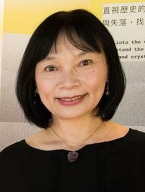中華民国（台湾）移行期正義委員会委員長 楊崔