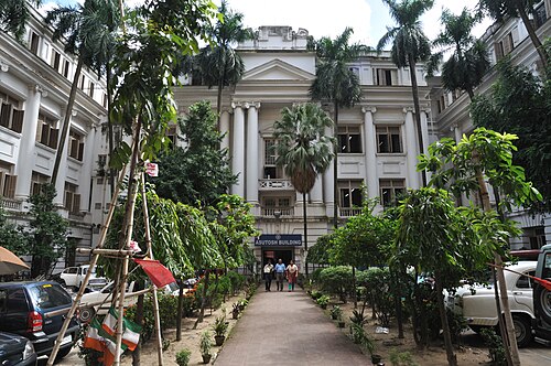 インド最古の公立大学であるカルカッタ大学