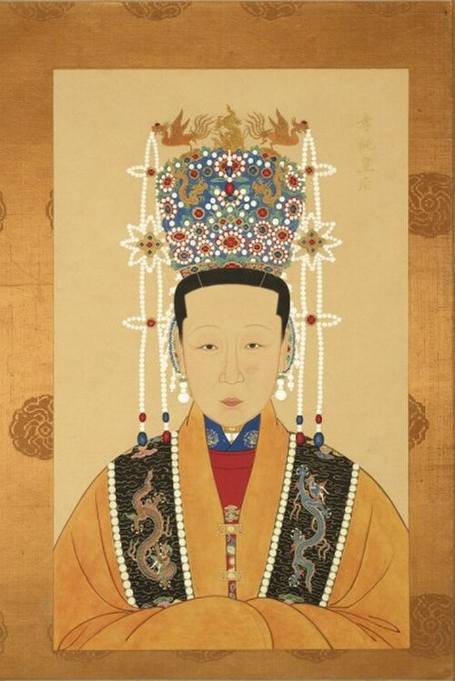孝纯皇后刘氏（明光宗）