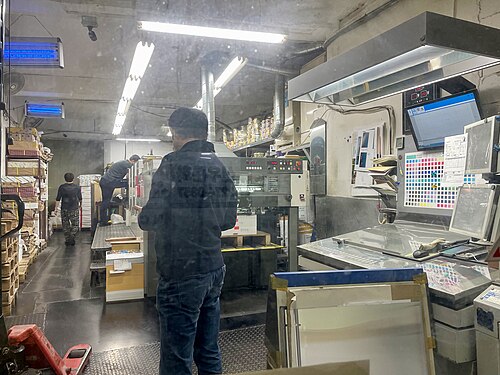 勝煥広告印刷会社