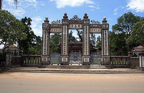 淡泉様式の四本柱 Quốc Ân Temple、フエ
