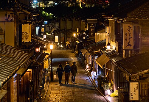 二年坂、深夜