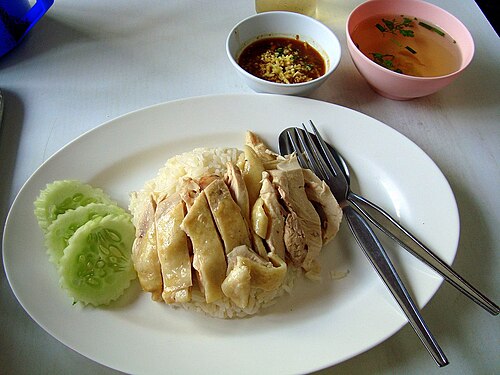 タイ風カオマンガイ（海南チキンライス）