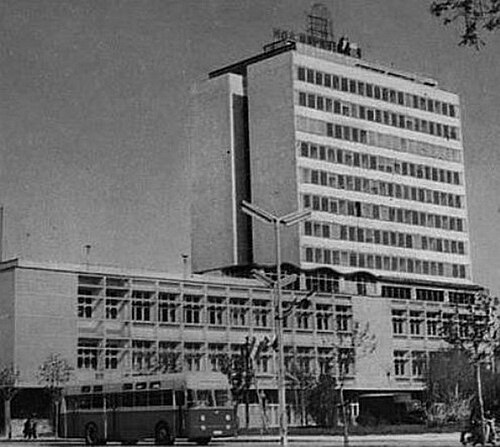 ラボトニツキ ドーム、労働組合の建物 1963 年[1][2]