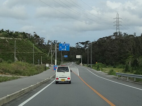 Route329 Ja 辺野古 01.JPG