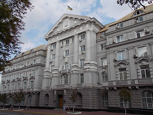 ウクライナ保安庁