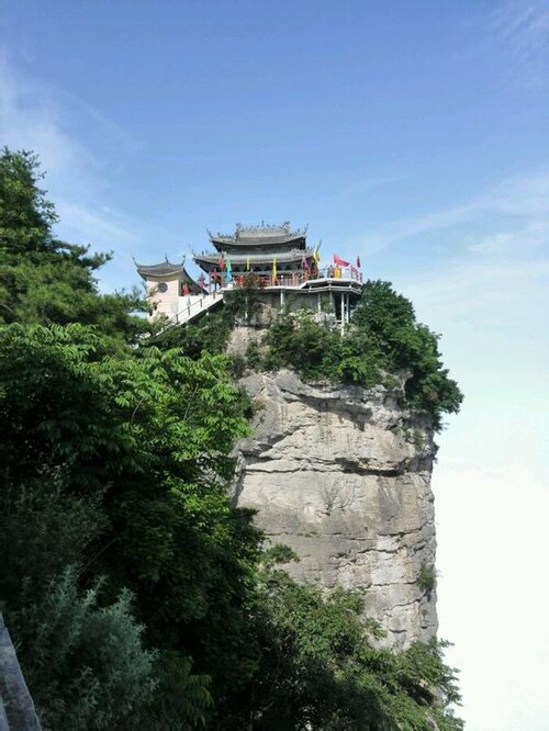 赤峰山国家森林公園