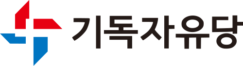 キリスト教自由党