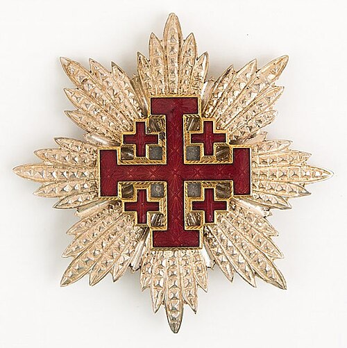 エルサレム聖墳墓騎士団大十字勲章