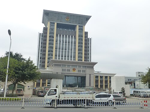 龍海の政府機関