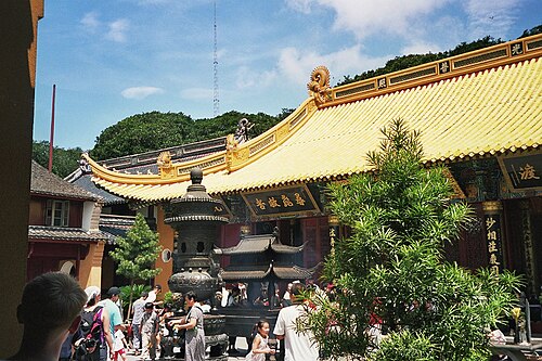 慧済寺