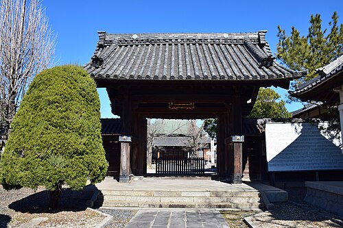 称名寺