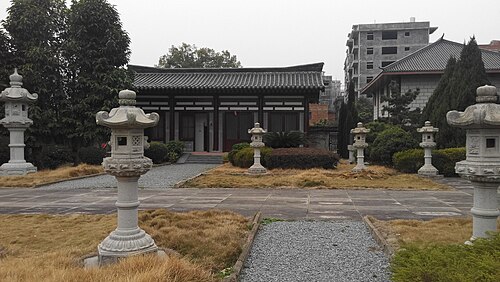 中国福建省霞浦市にある空海記念館