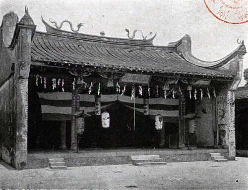 延平郡王祠、台南市