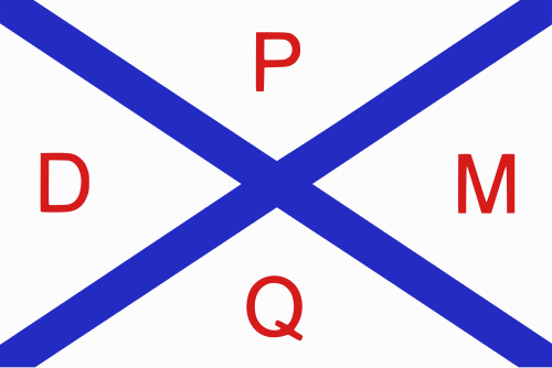 Parva Domus Magna Quies