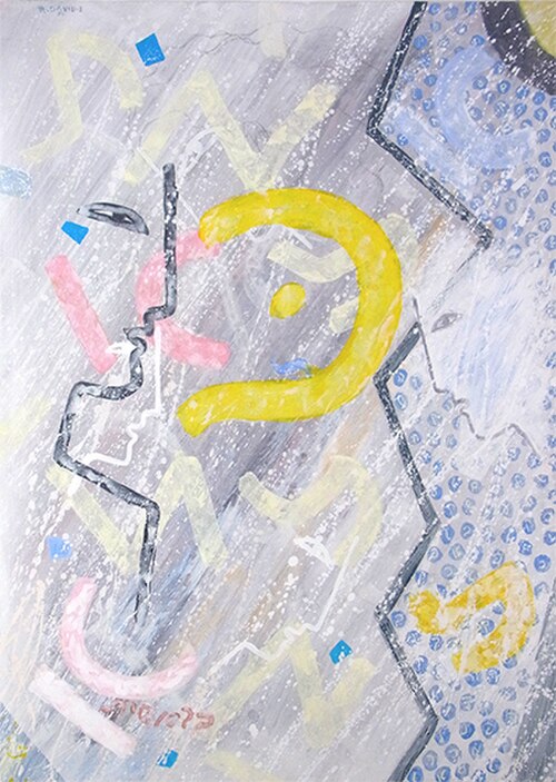 ベレシット、86cm×120cm、アクリル、紙、2015年