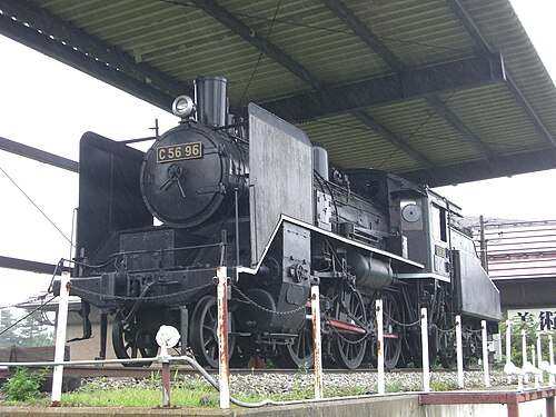 2009年8月にC56 96を保存