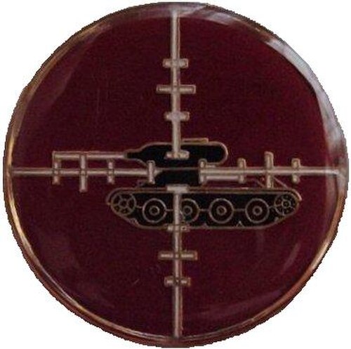 第44対戦車中隊