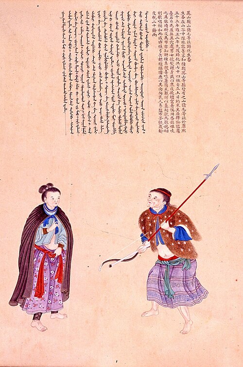 桂花書帆パイワン族の描写、清朝絵画、乾隆時代（1735-1796）