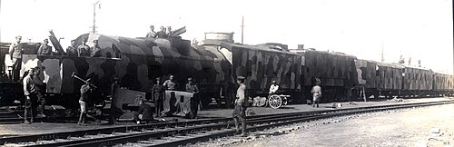 1926年、ネチャエフ部隊のロシア装甲列車