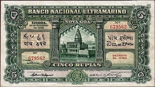 1938 年の 5 ルピア紙幣の表面。