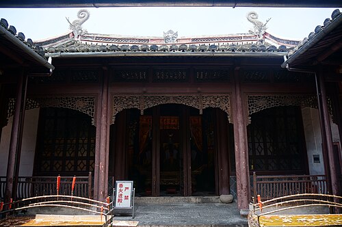 南軸のヤンワンホール