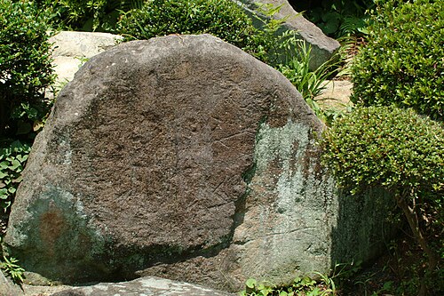 淡島神社（日本）で発見された岩絵