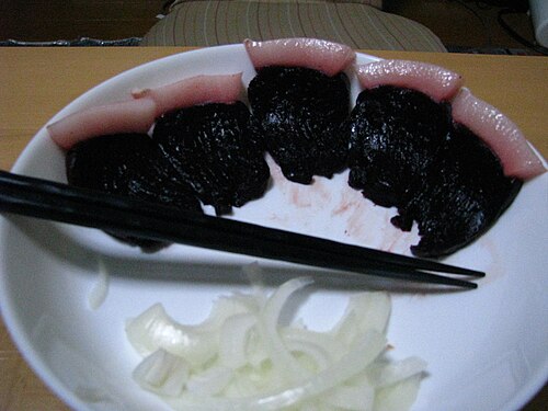 イルカの刺身盛り合わせ