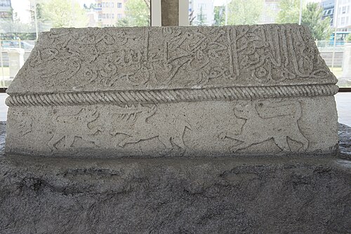 エスキシェヒル・エティ考古学博物館のセルジューク朝の石棺