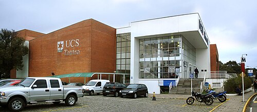 UCS舞台芸術劇場