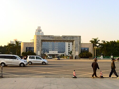 潮州市人民政府