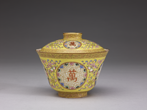 蓋碗、同治磁器（17世紀、1862年から1874年、清朝）。
